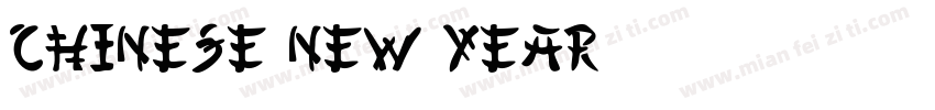 chinese new year字体转换